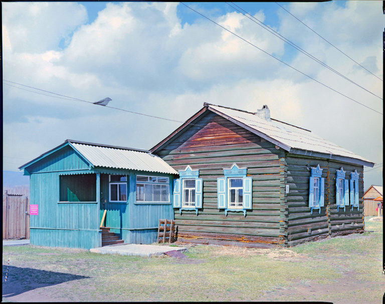 Maisons Buryatia